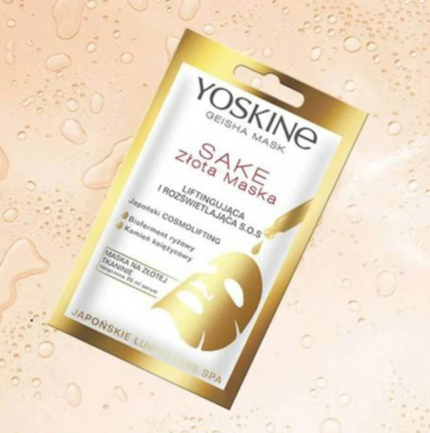 Masca de fata tip servetel pentru lifting si iluminare Geisha Mask, 20ml, Yoskine