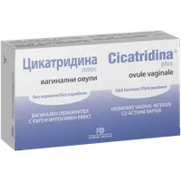 Cicatridina Plus, 10 ovule vaginale, Farma-Derma