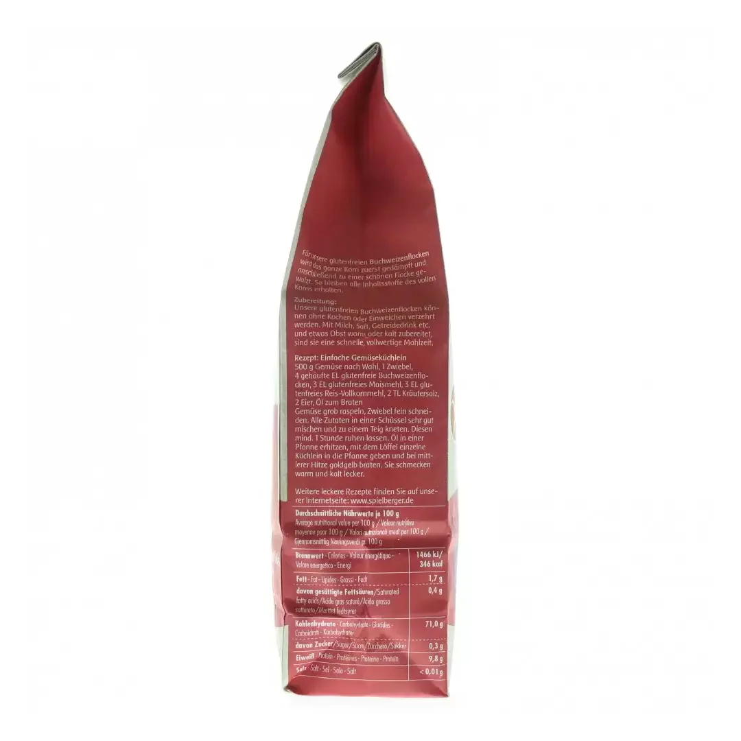 Fulgi de hrisca integrali Eco fara gluten, 250g, Spielberger
