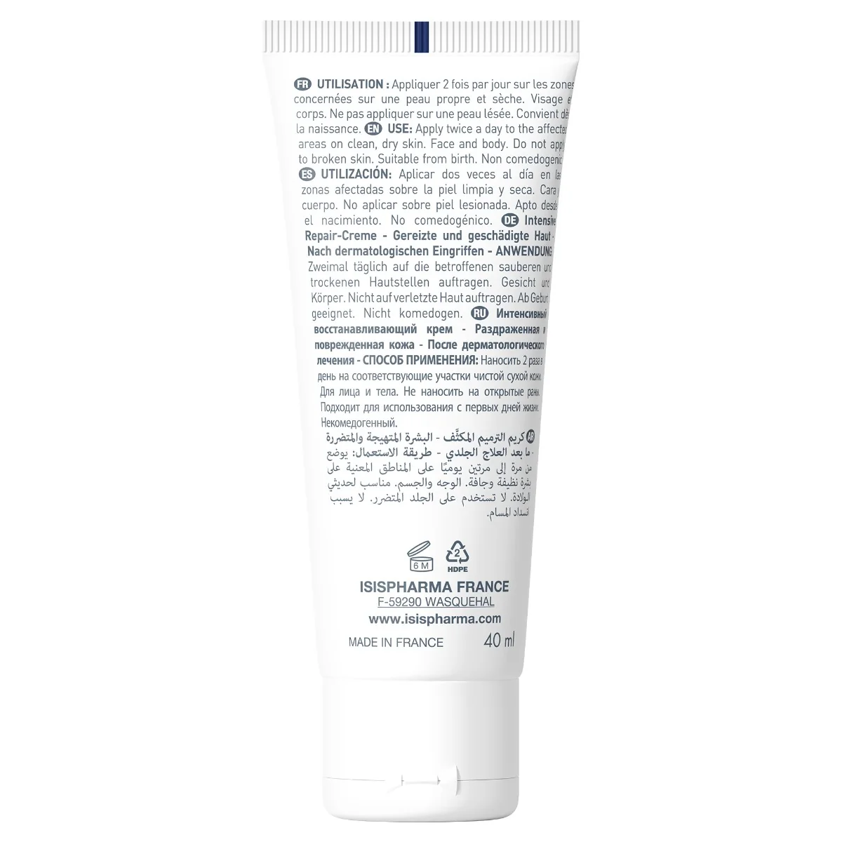 Crema reparatoare Cicapro Cream, 40ml, Isis Pharma