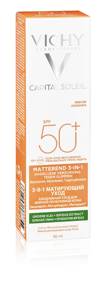 Crema matifianta 3in1 cu protectie solara SPF 50+ pentru fata cu efect anti-stralucire pentru ten gras-mixt Capital Soleil, 50ml, Vichy 