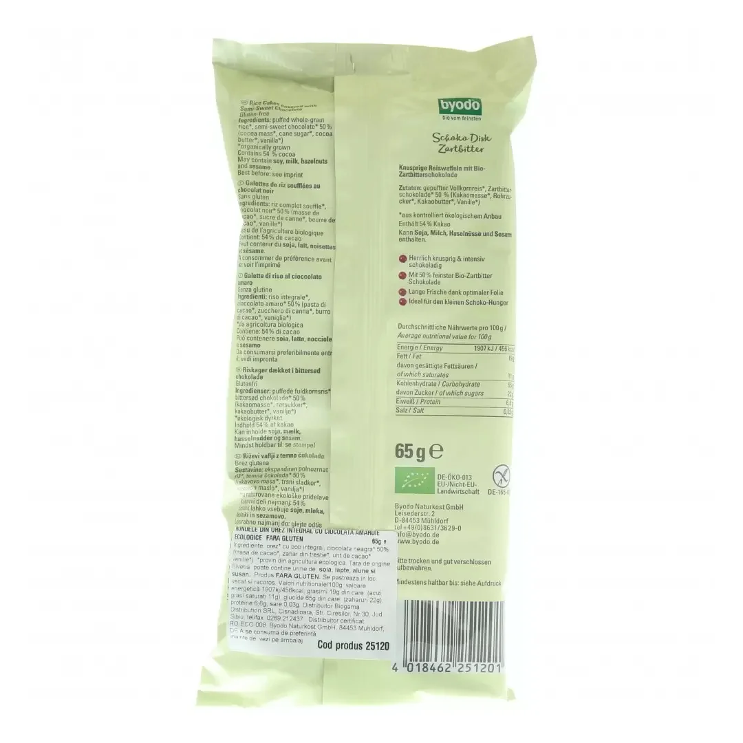Rondele din orez integral cu ciocolata amaruie Eco fara gluten, 65g, Byodo