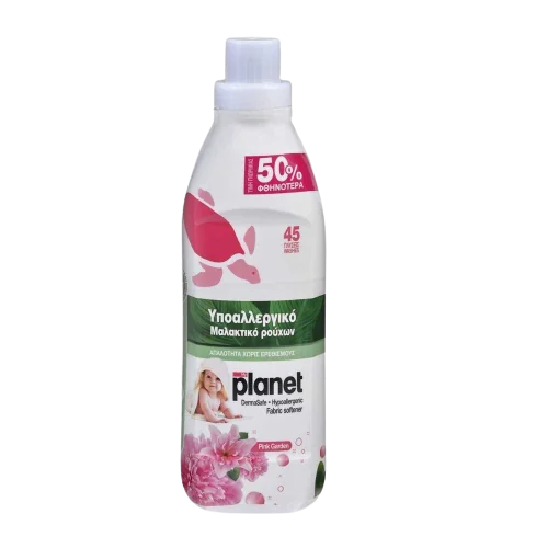 Balsam concentrat de rufe hipoalergenic Pink Graden, 1000ml, My Planet Baby