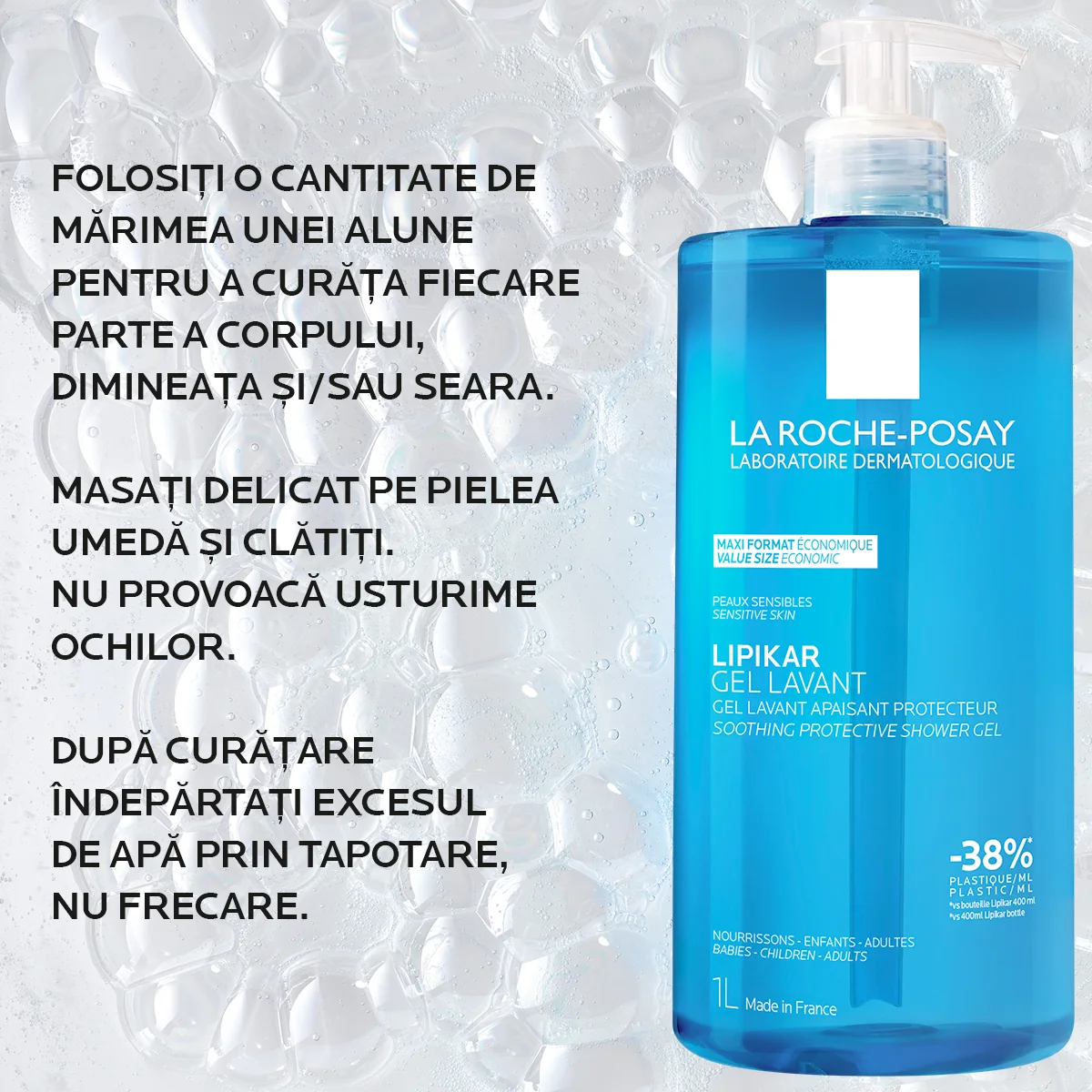 Gel de curatare pentru piele sensibila bebelusi copii si adulti Lipikar, 1000ml, La Roche-Posay