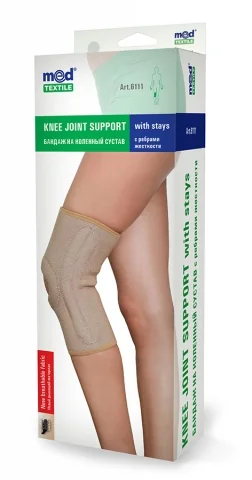 Orteza de genunchi cu atele mobile 6111, 34-39cm, M, Bej, Medtextile