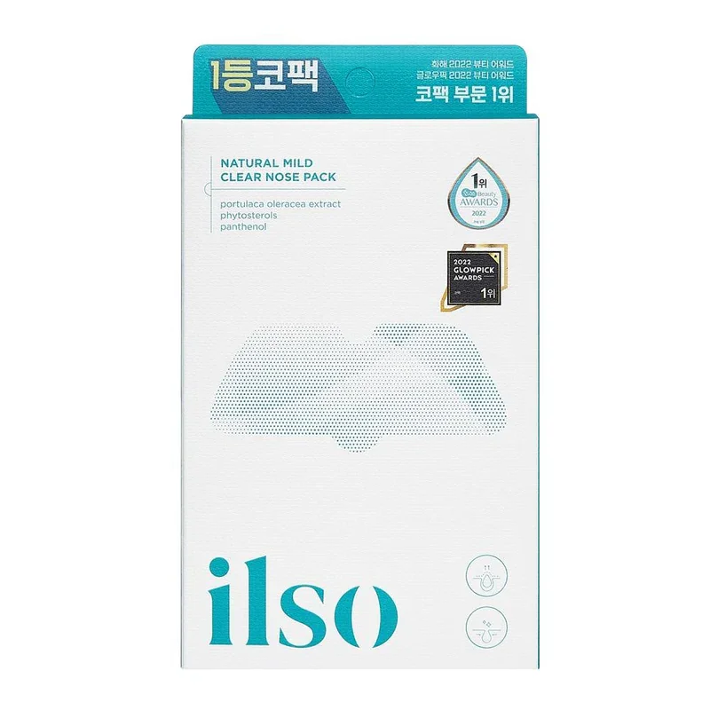 Plasturi pentru nas Natural Mild, 5 bucati, Ilso