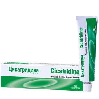 Cicatridina Plus unguent rectal, 30g, Farma-Derma