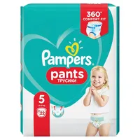 Scutece Pants Junior 11-18 kg, Marimea 5, 22 bucati, Pampers