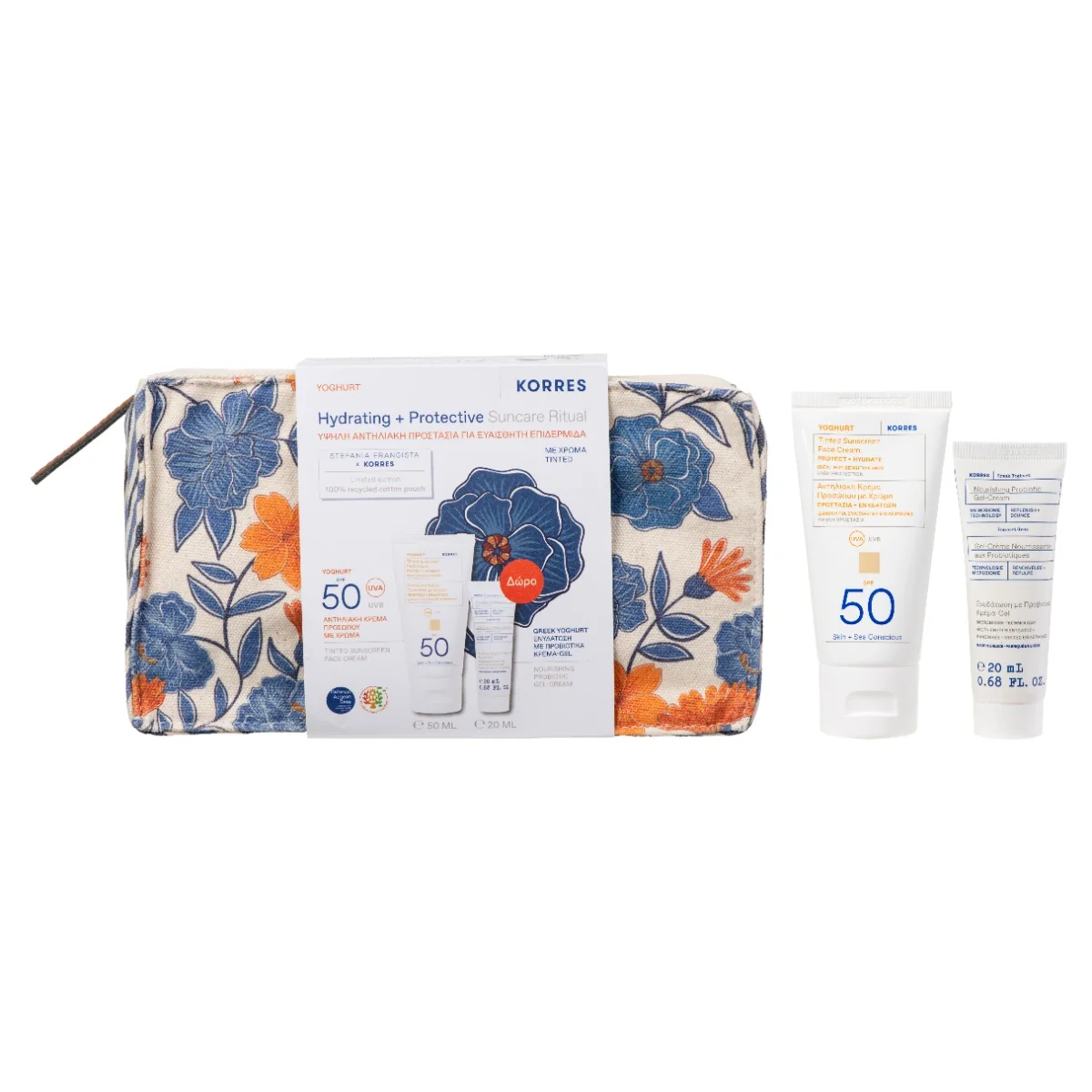 Pachet Yoghurt Sun Crema de fata coloranta SPF50 50ml + Crema pentru ten 20ml, Korres
