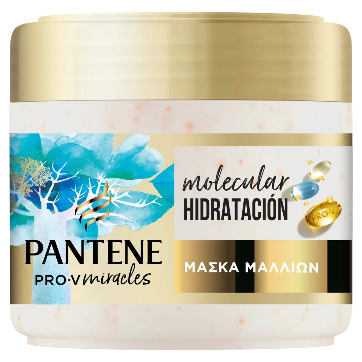  Masca de par Pro-V Miracles Hydra Glow cu Biotina, 300ml, Pantene
