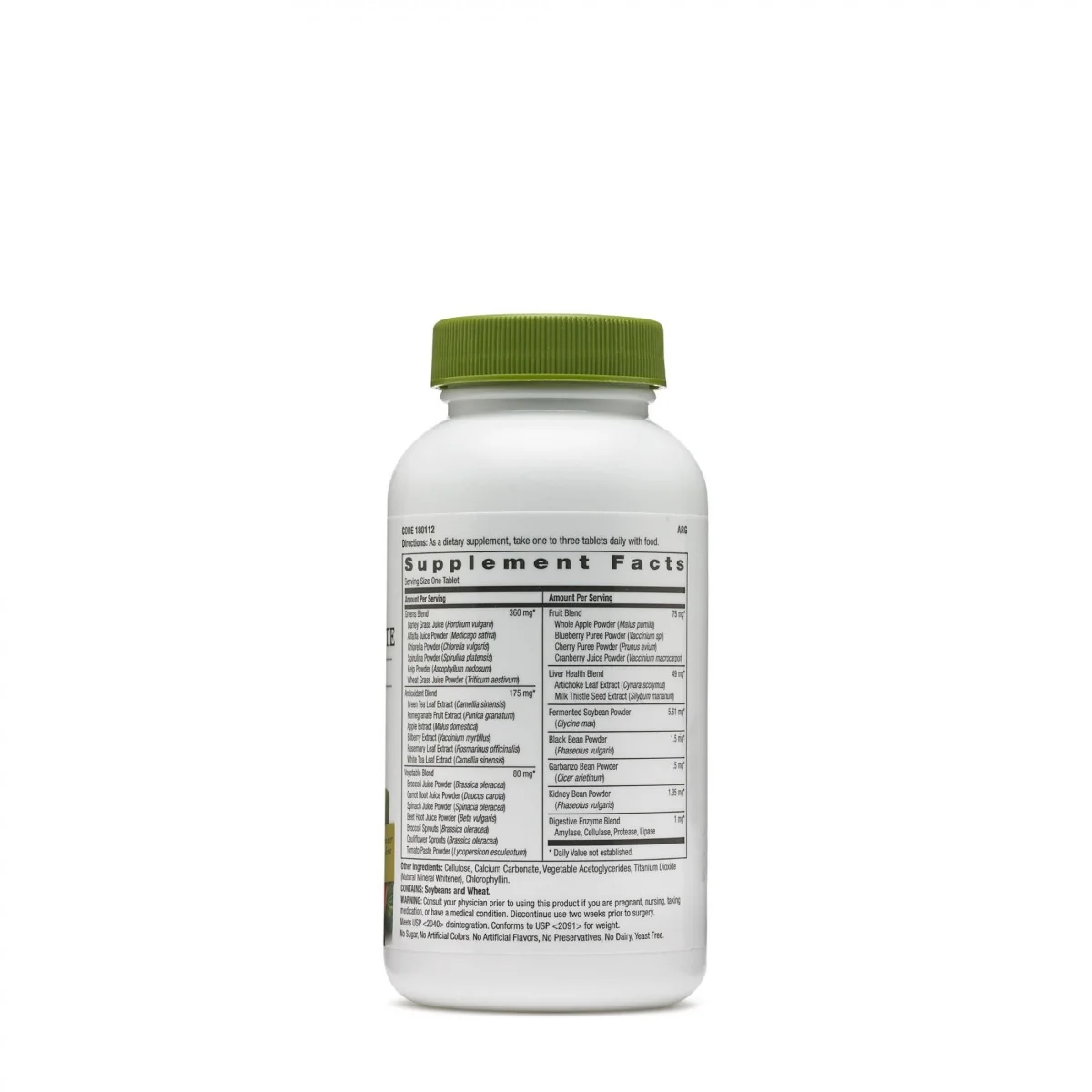 Maximum Greens Complete, 90 tablete, GNC