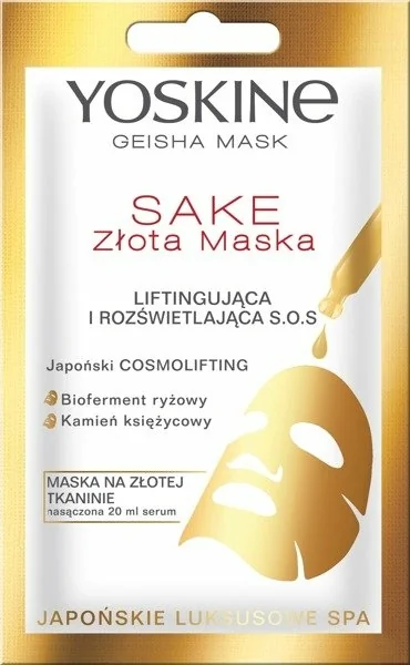 Masca de fata tip servetel pentru lifting si iluminare Geisha Mask, 20ml, Yoskine