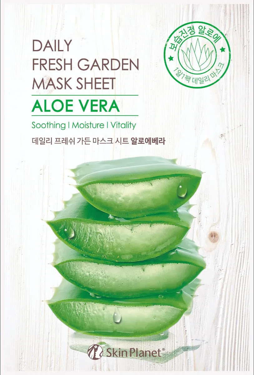 Masca de fata servetel cu Aloe Vera Skin Planet, 25g, Mijin