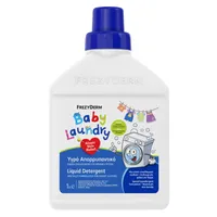 Detergent lichid pentru hainele bebelusului, 1l, Frezyderm