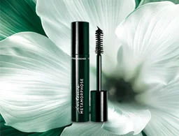 Yves Rocher – cosmetice de machiaj Yves Rocher – cosmetice de machiaj