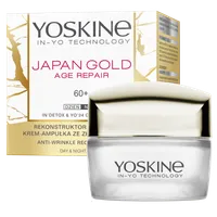 Crema de fata reparatoare antirid de zi si de noapte Japan Gold 60+, 50ml, Yoskine