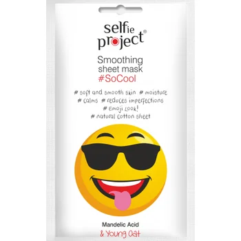 Masca netezire fata Emoji So Cool, 15ml, Selfie Project