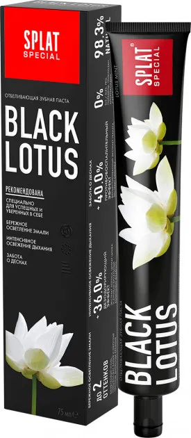 Splat Pasta de dinti Black Lotus, 75ml