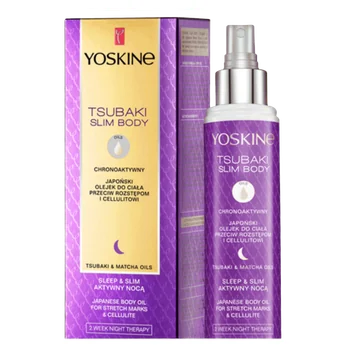 Ulei de corp impotriva vergeturilor si a celulitei Tsubaki Slim Body, 100ml, Yoskine