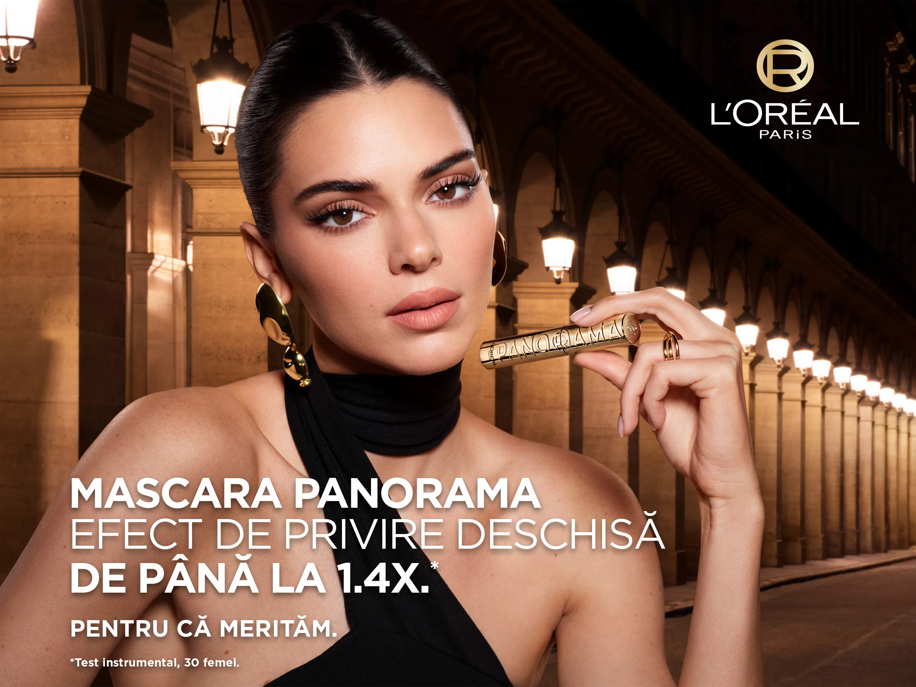 Mascara Panorama efect de privire deschisa de pana la 1.4 x Mascara Panorama efect de privire deschisa de pana la 1.4 x
