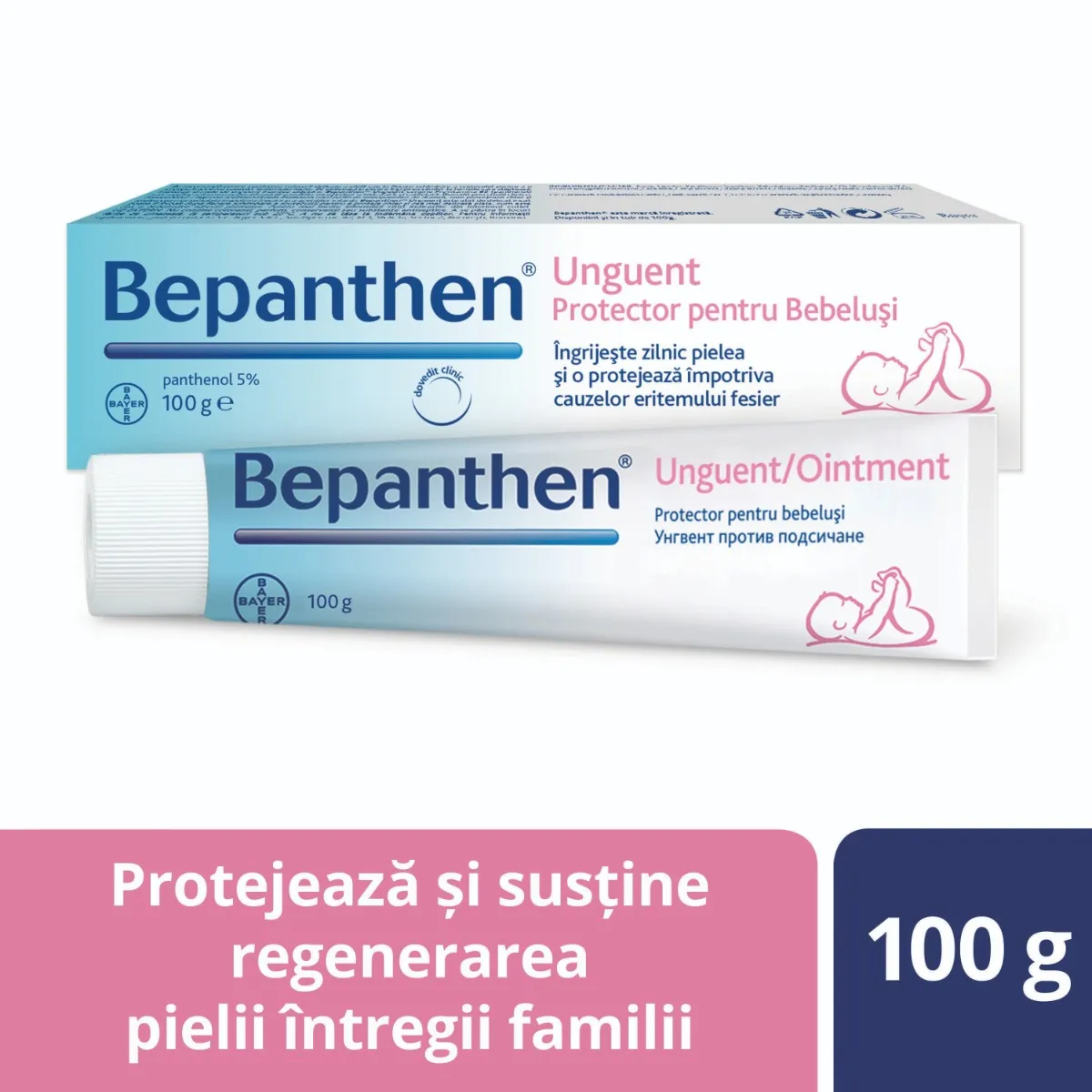 Unguent pentru iritatiile de scutec cu 5% panthenol Bepanthen, 100g, Bayer 