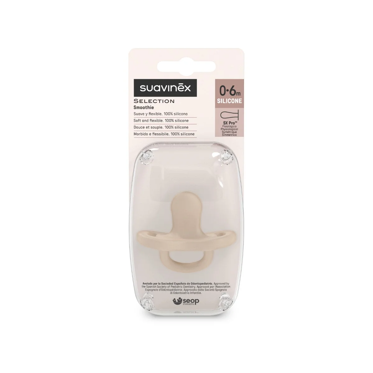 Suzeta din silicon fiziologica pentru 0 - 6 luni SX Pro Colour Essence Bej, 1 bucata, Suavinex
