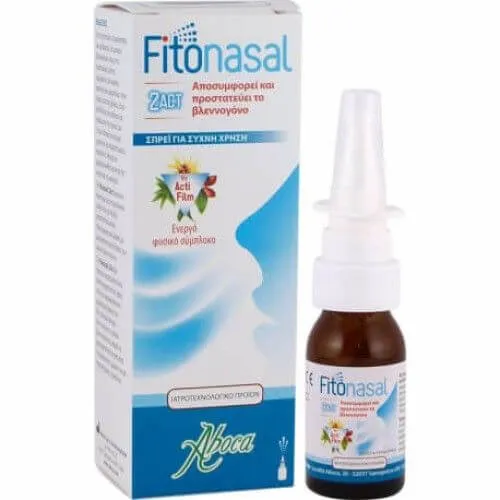 Fitonasal spray nazal concentrat, 30ml, Aboca