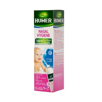 Spray nazal cu apa de mare pentru copii Humer, 150ml, Urgo 