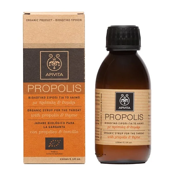 Apivita Sirop organic cu propolis pentru tuse, 150ml 