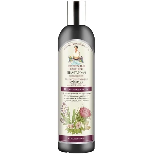 Sampon siberian impotriva caderii parului cu propolis de brusture, 550ml, Bunica Agafia