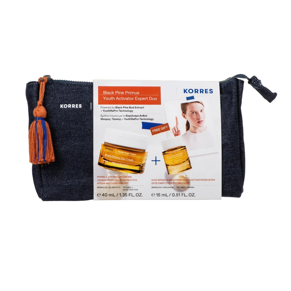 Pachet Black Pine Crema de zi 40ml + Primus Booster 15ml, Korres