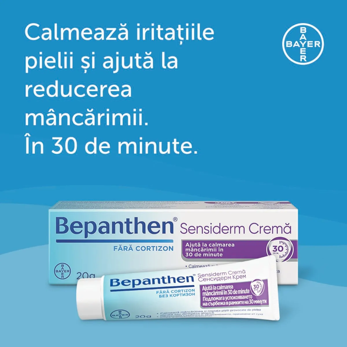 Crema Bepanthen Sensiderm, 20 g, Bayer 