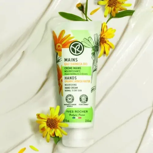 Crema nutritiva pentru maini, 75ml, Yves Rocher