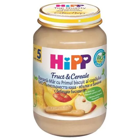 Mar si banana, cu primul biscuit al copilului, incepand de la 4 luni, 190 g, HiPP
