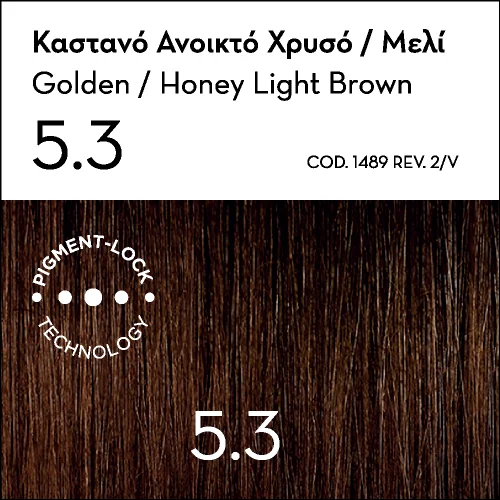 Vopsea de par Argan Oil 5.3, 50ml, Korres