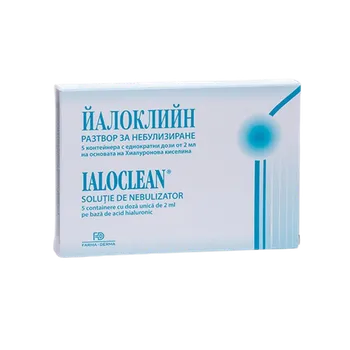 Ialoclean solutie pentru nebulizari 2 ml, 5 monodoze, Farma-Derma 