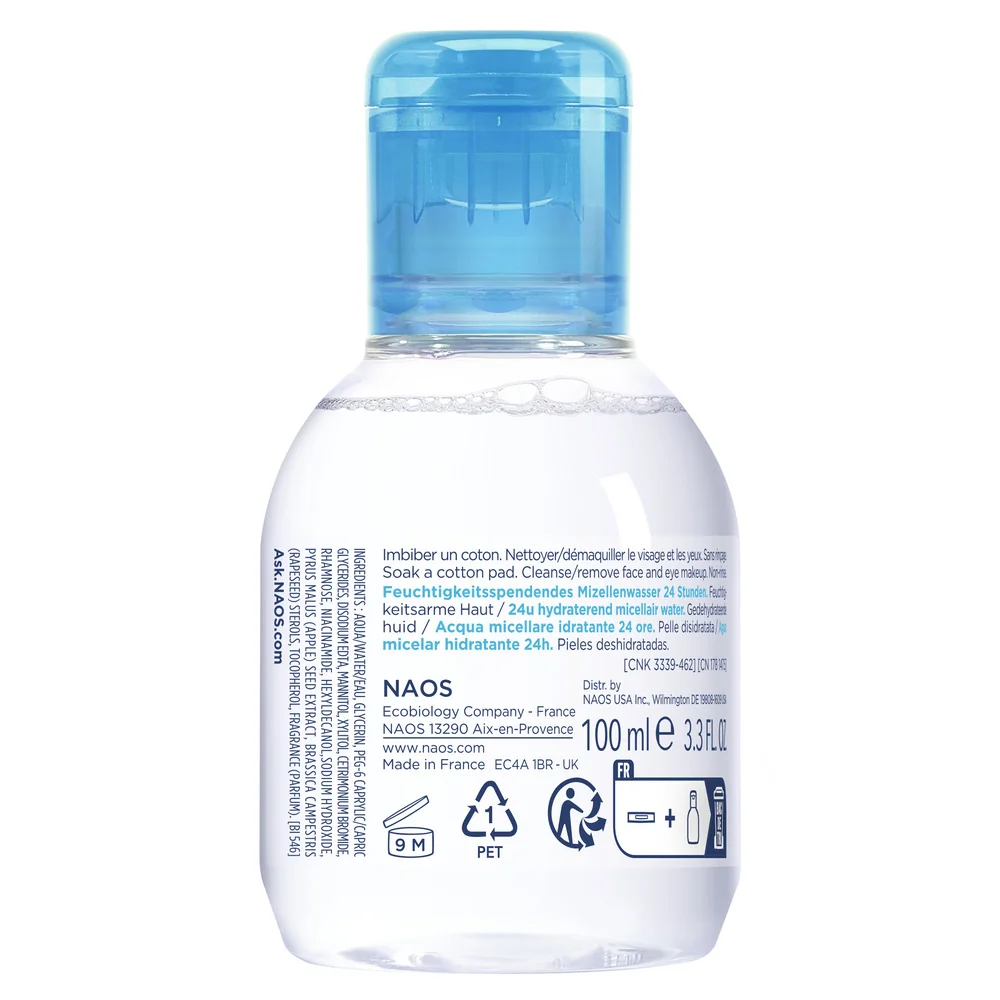 Apa micelara hidratanta Hydrabio H2O, 100ml, Bioderma