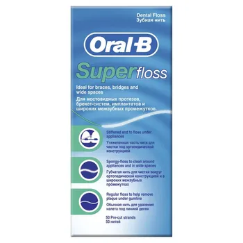 Matase dentara Superfloss, Oral B 
