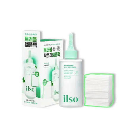 Ser de fata pentru luminozitate si reducerea petelor pigmentare, 150ml, Ilso