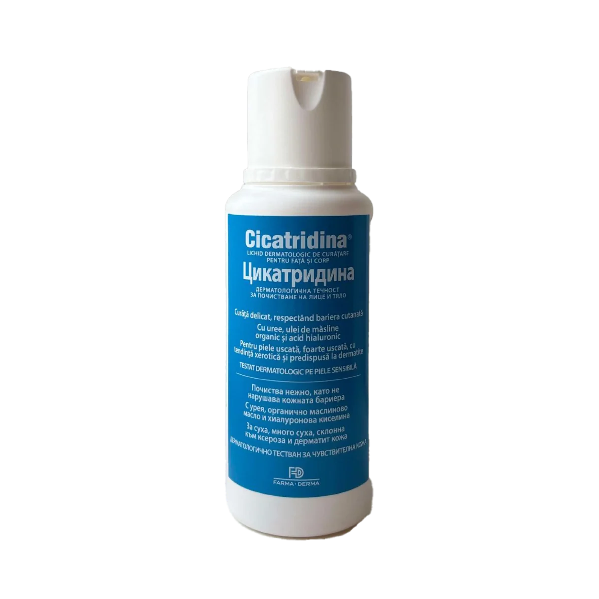 Cicatridina lichid dermatologic, 250ml, Farma-Derma
