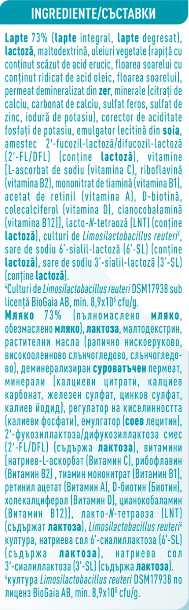 Lapte praf Nan 3 Optipro HMO +12 luni, 800g, Nestle