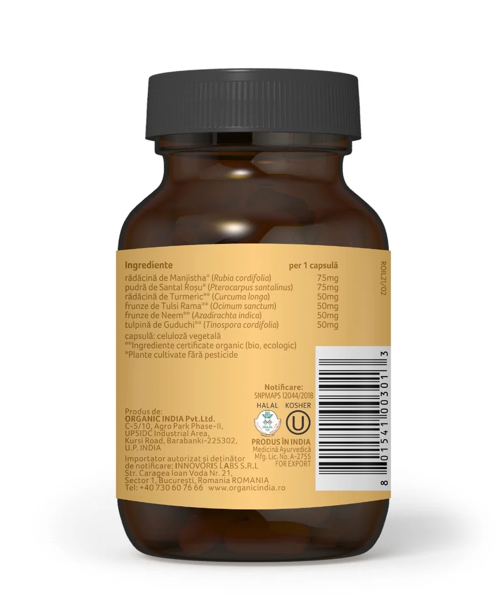 Beautiful Skin Ten Radiant, 60 capsule, Organic India