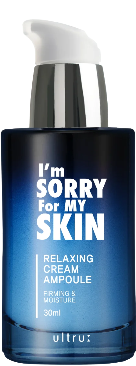 Crema pentru hidratare si fermitate cu efect indelungat, 30ml, I'm sorry for my skin