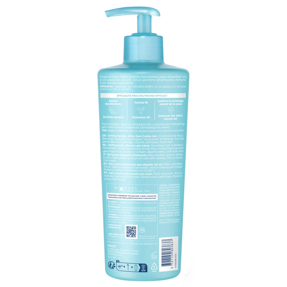 Gel-crema dupa expunerea la soare pentru piele sensibila Photoderm Apre-Soleil, 500ml, Bioderma