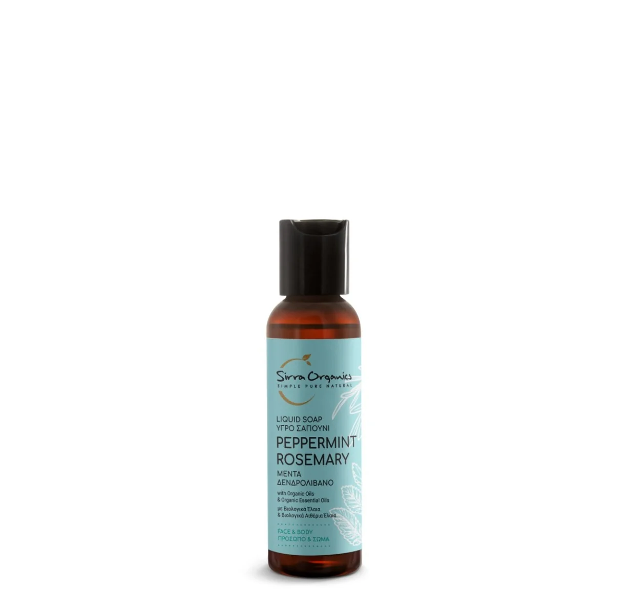 Sapun lichid cu menta si rozmarin, 60ml, Sirra Organics