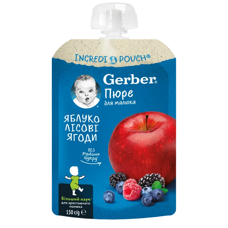 Piure din mar si fructe de padure +6 luni, 150g, Gerber