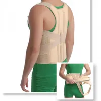 Orteza corset toraco-lombar (cu 2 atele de otel) 2035, S/M, 64-89cm, Bej, Medtextile