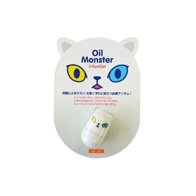 Dispozitiv de masaj facial cu piatra vulcanica anti-sebum Monster Matte White, 1 bucata, Haruen