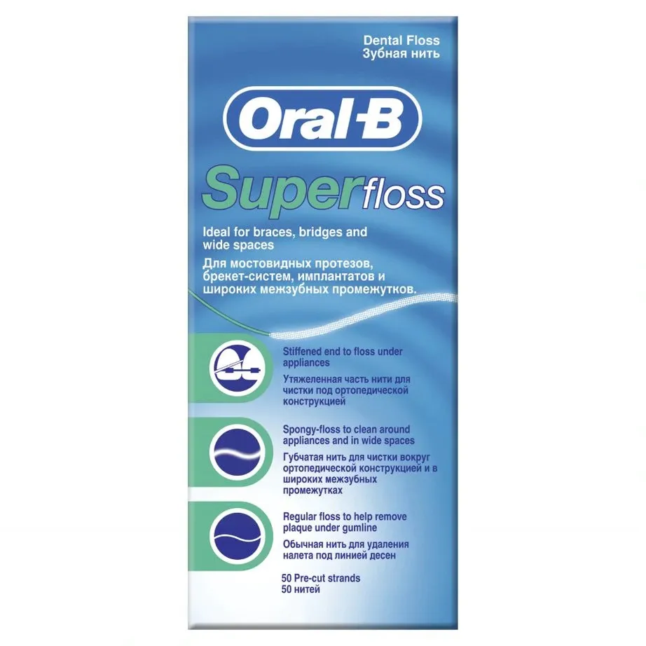 Matase dentara Superfloss, Oral B