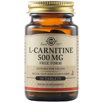 L-Carnitina, 30 tablete, Solgar 
